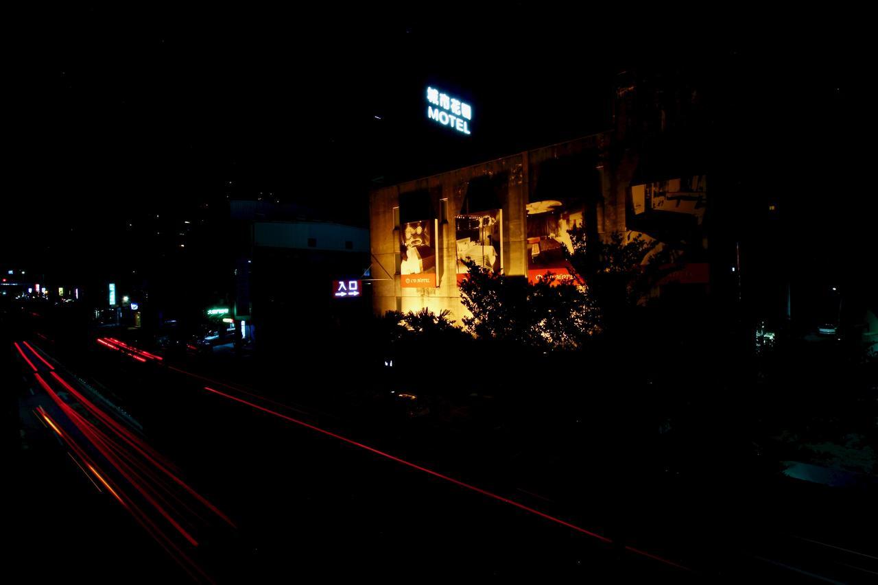 Cd Motel Hsichu-stad Buitenkant foto